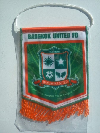 BANGKOK UNITED FC -16-